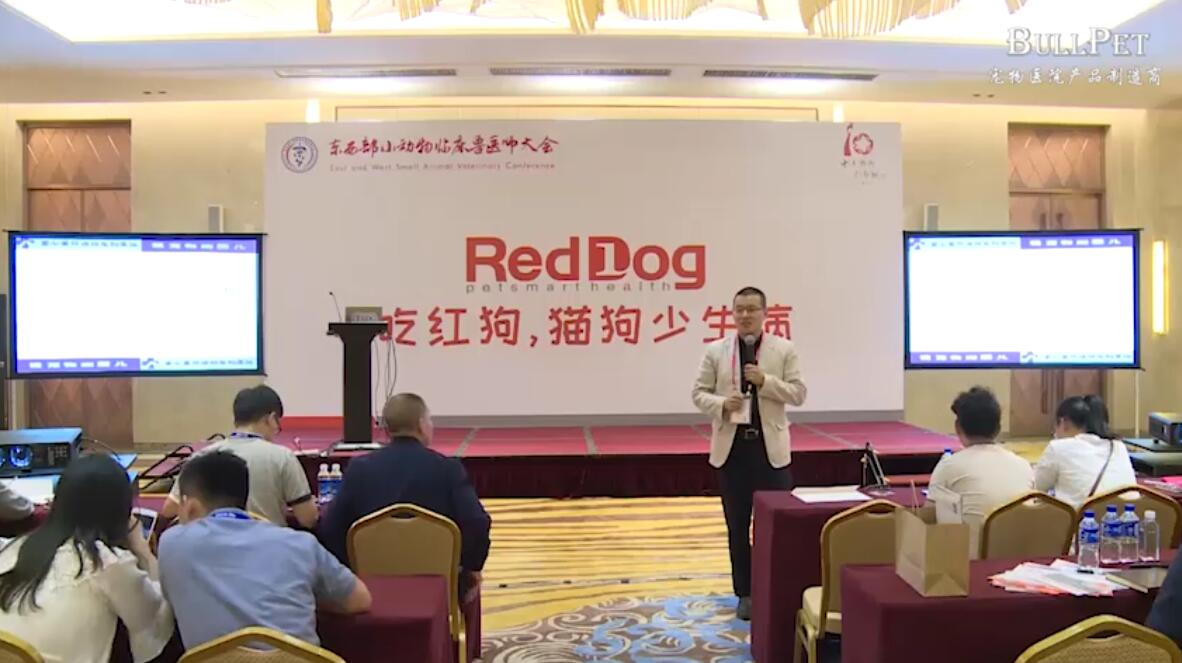当今宠物医院增效最快的三个版块