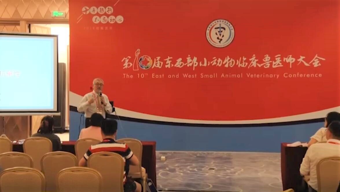 化疗副作用的预防与处置，肿瘤营养与支持治疗