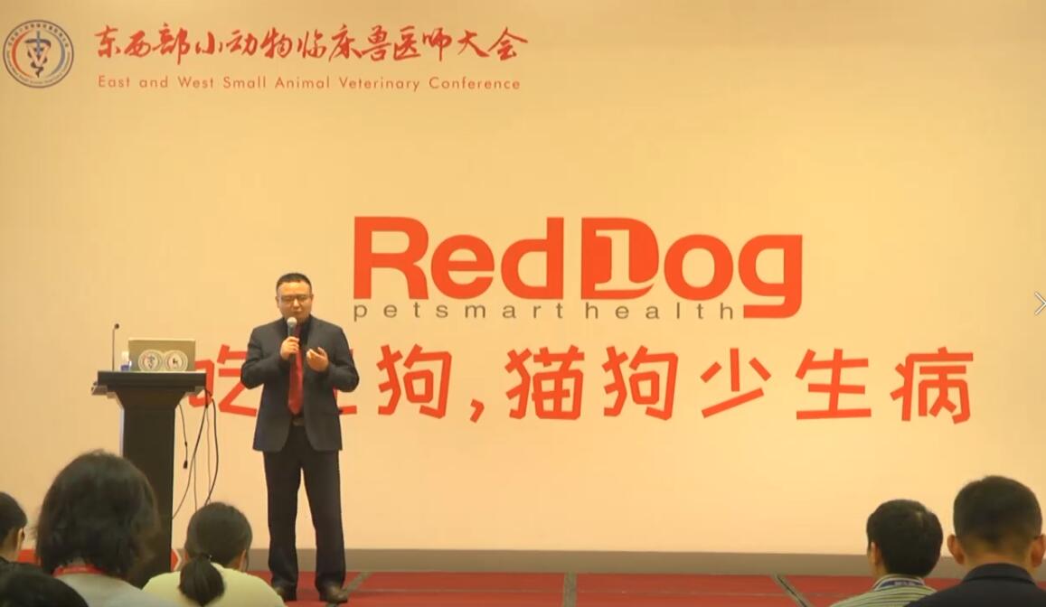 携手共进，打造现代化宠物医院供应链
