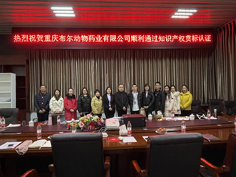 微信图片_20201221165614.jpg