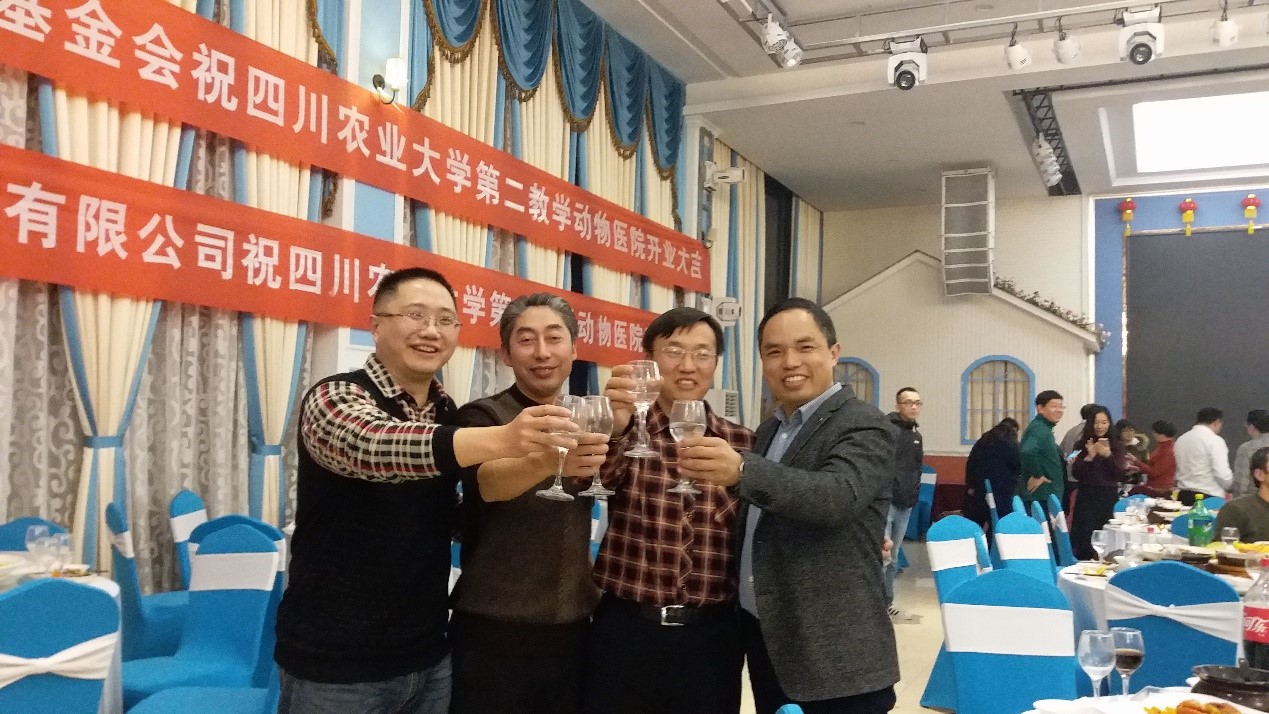 公司总经理吴俊伟教授一行赴成都考察宠物医疗行业 第 3 张