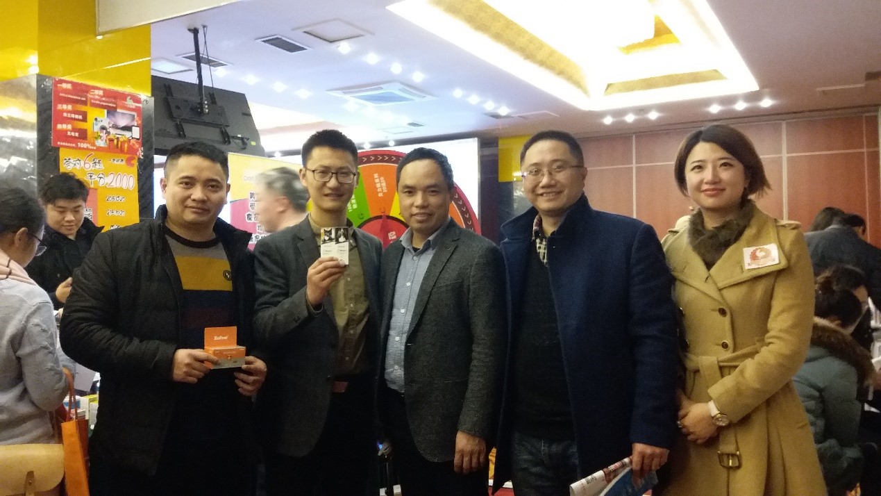 公司总经理吴俊伟教授一行赴成都考察宠物医疗行业 第 4 张