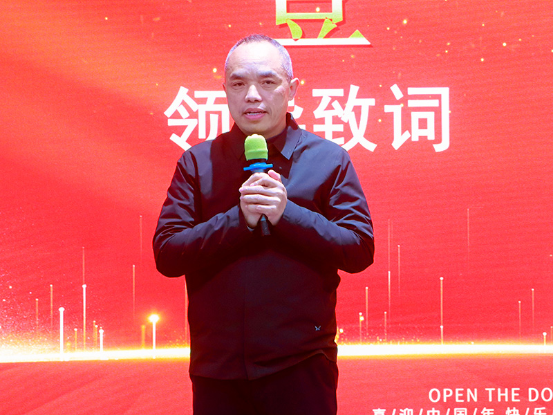 吴总致词.JPG