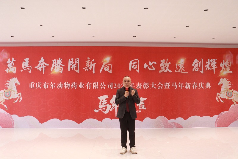 吴总发言图片.JPG
